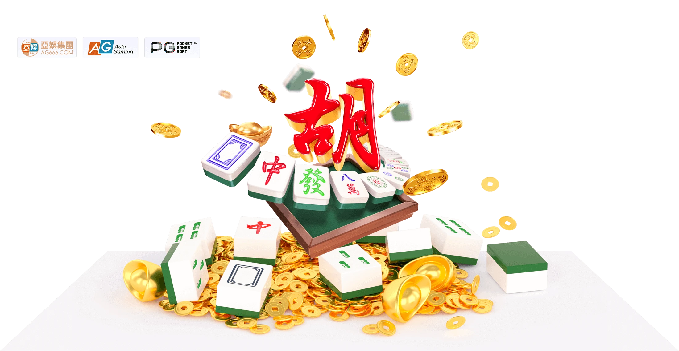 麻将文化与视觉设计主题